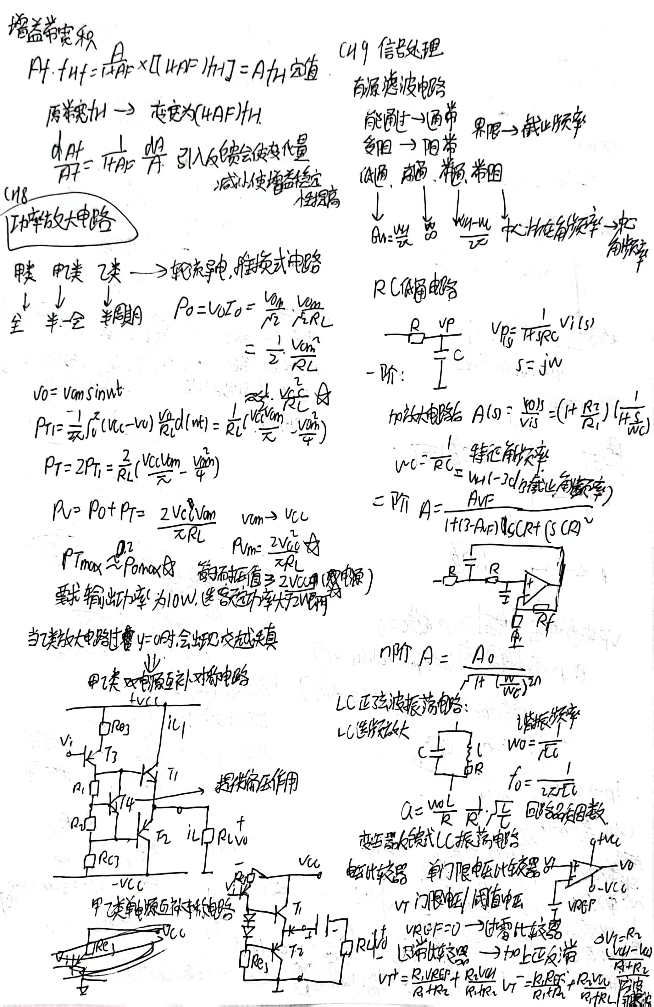 Alt text