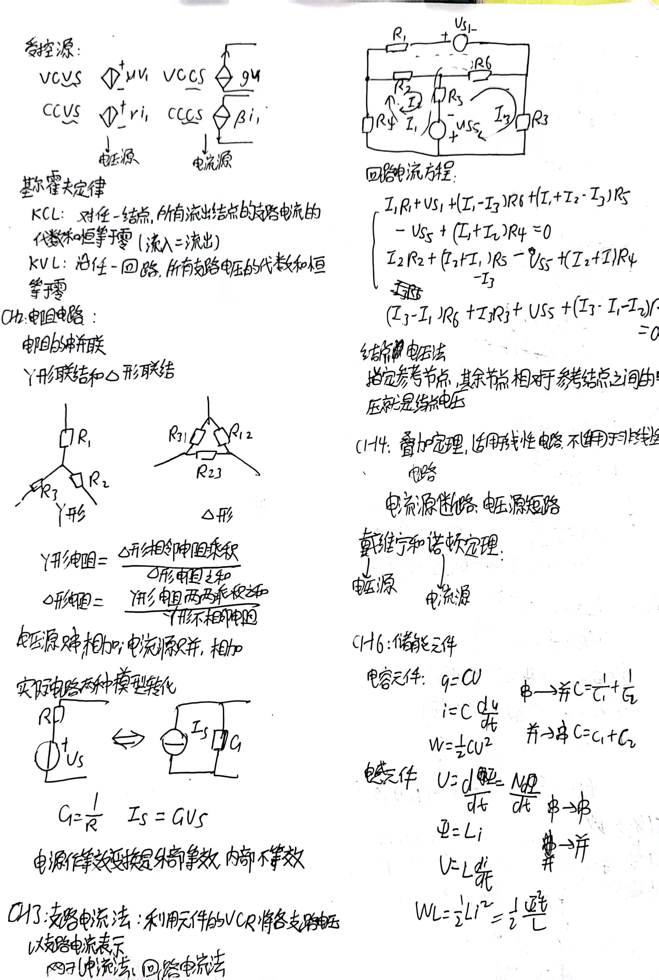 Alt text