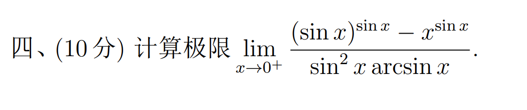 image-20240101163325946
