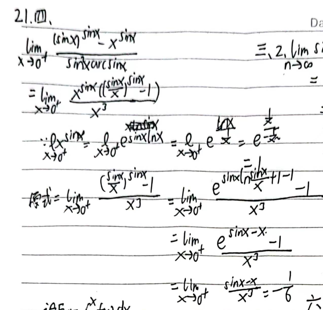 image-20240101163658378