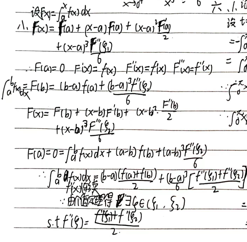 image-20240101163800209