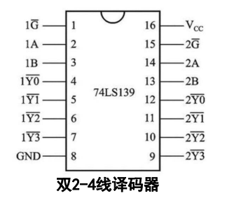 image-20240107201659045