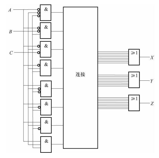 image-20240107203913812