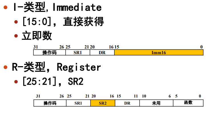 image-20240108153105755