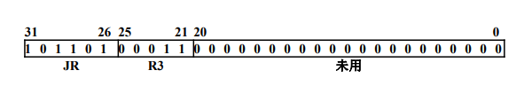 image-20240108161210916