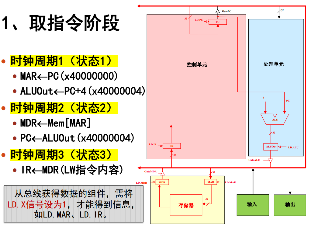 image-20240108162840326