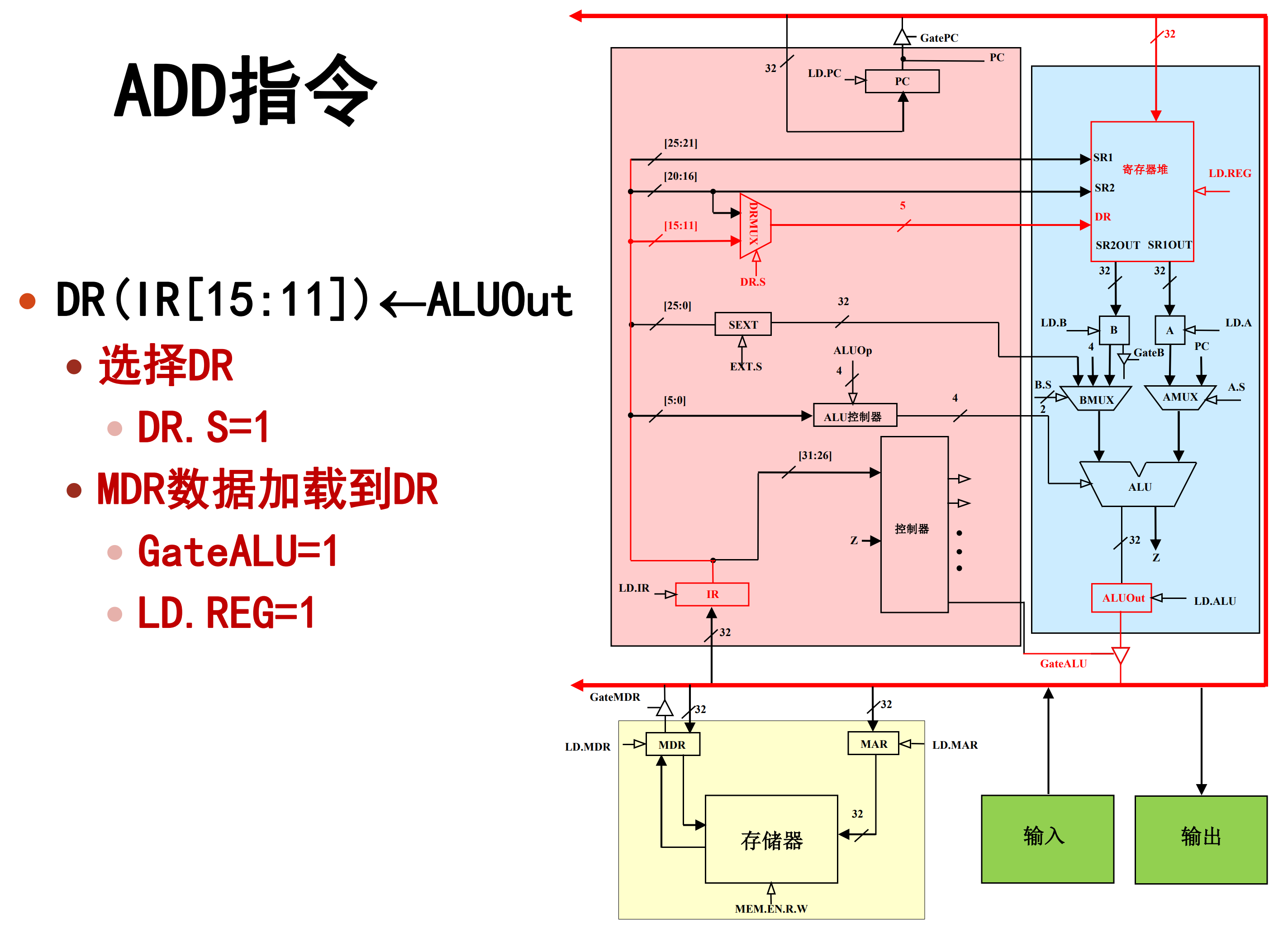 image-20240108165137324