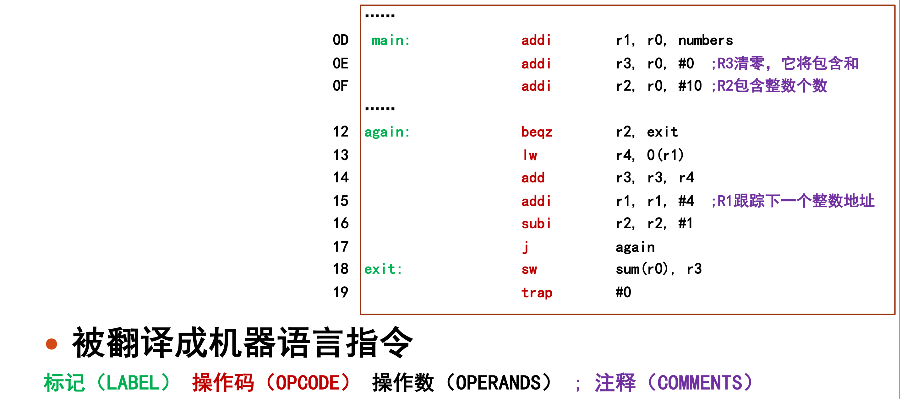 image-20240109145615744