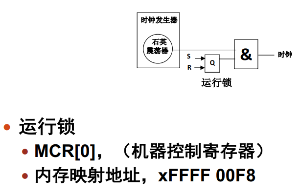 image-20240110184854868