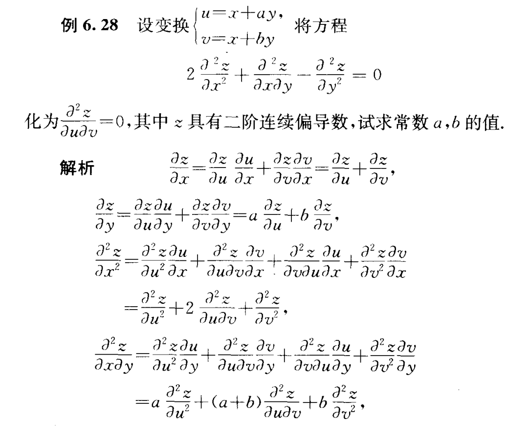 image-20240408091841299