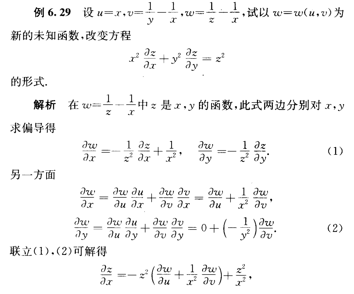 image-20240408092604560