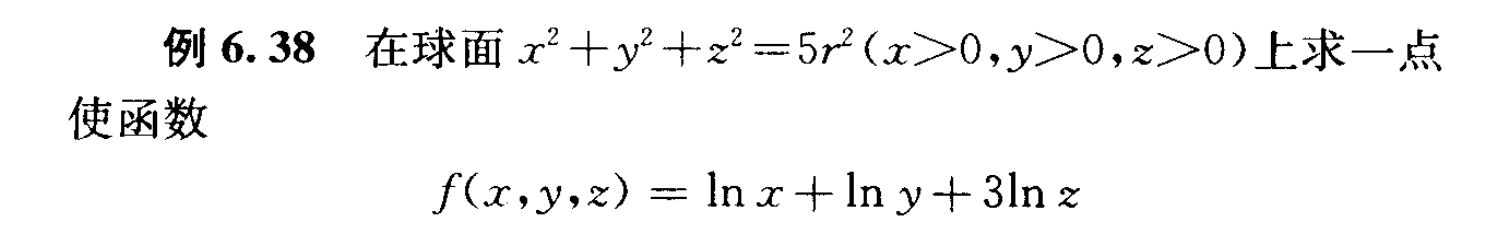 image-20240408163928648