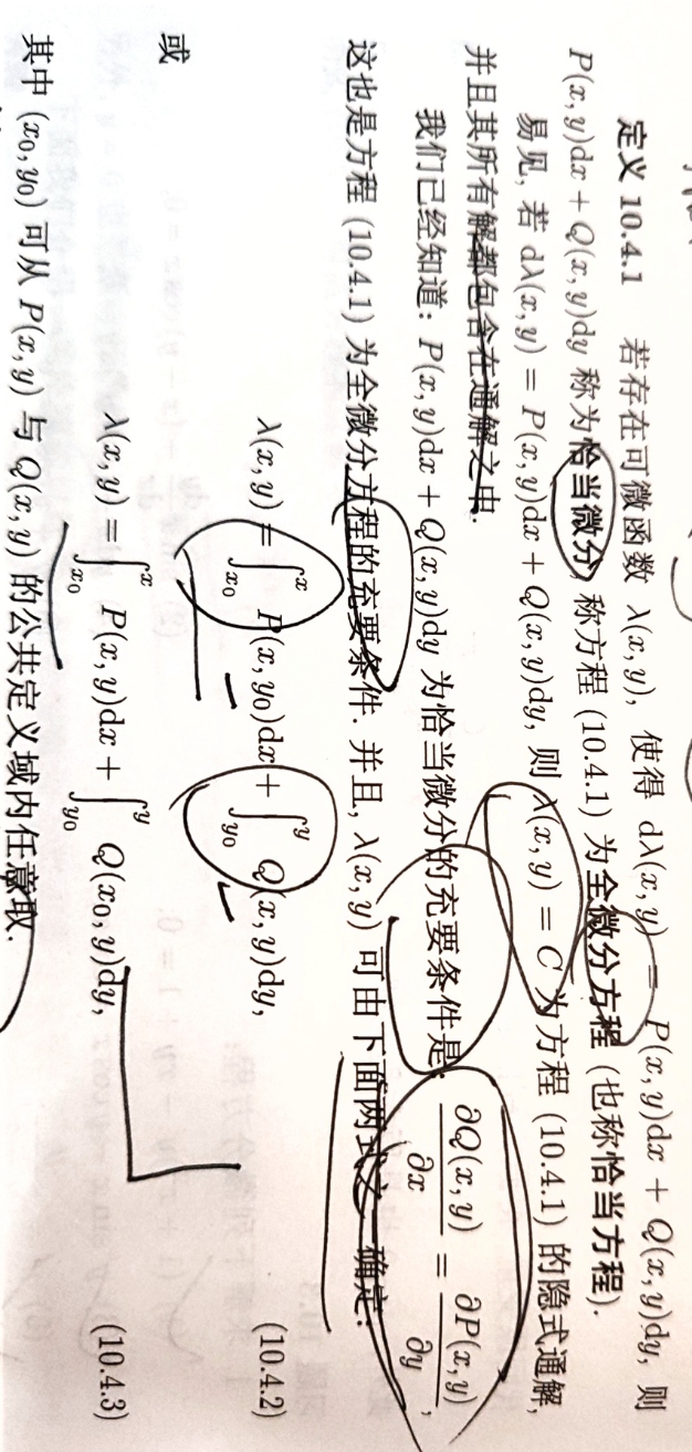 RECTIFY_IMG_20240612_230347
