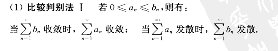 image-20240609195653063