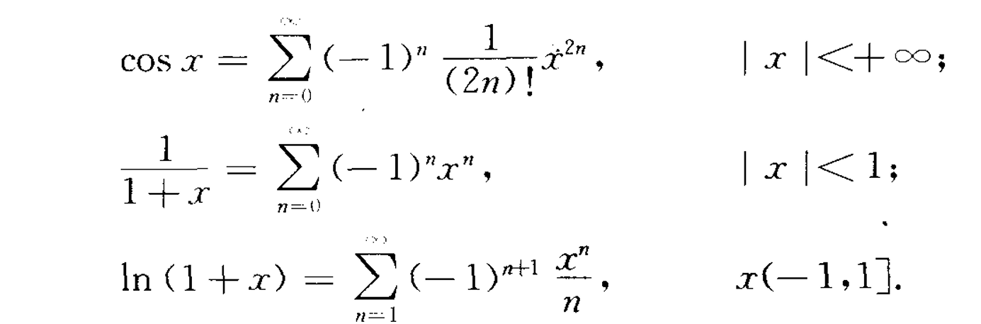 image-20240610173959509