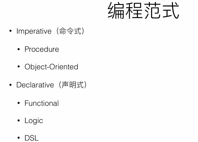 image-20240613110712154
