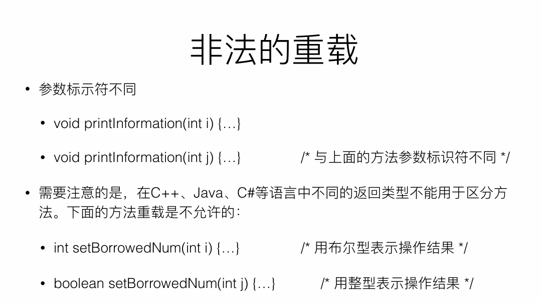 image-20240615201005504