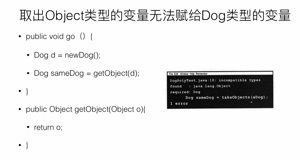 image-20240617145945304