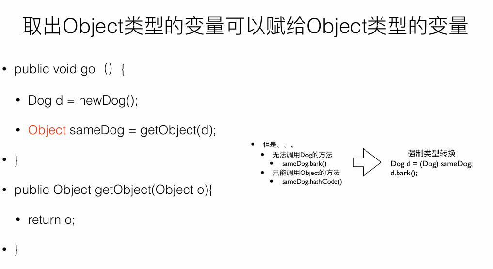 image-20240617145954637