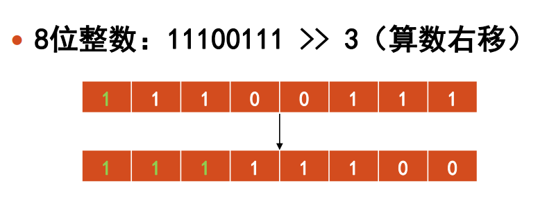 image-20240107192801160