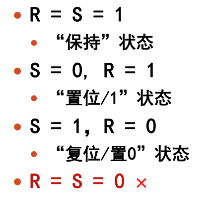 image-20240107210328769
